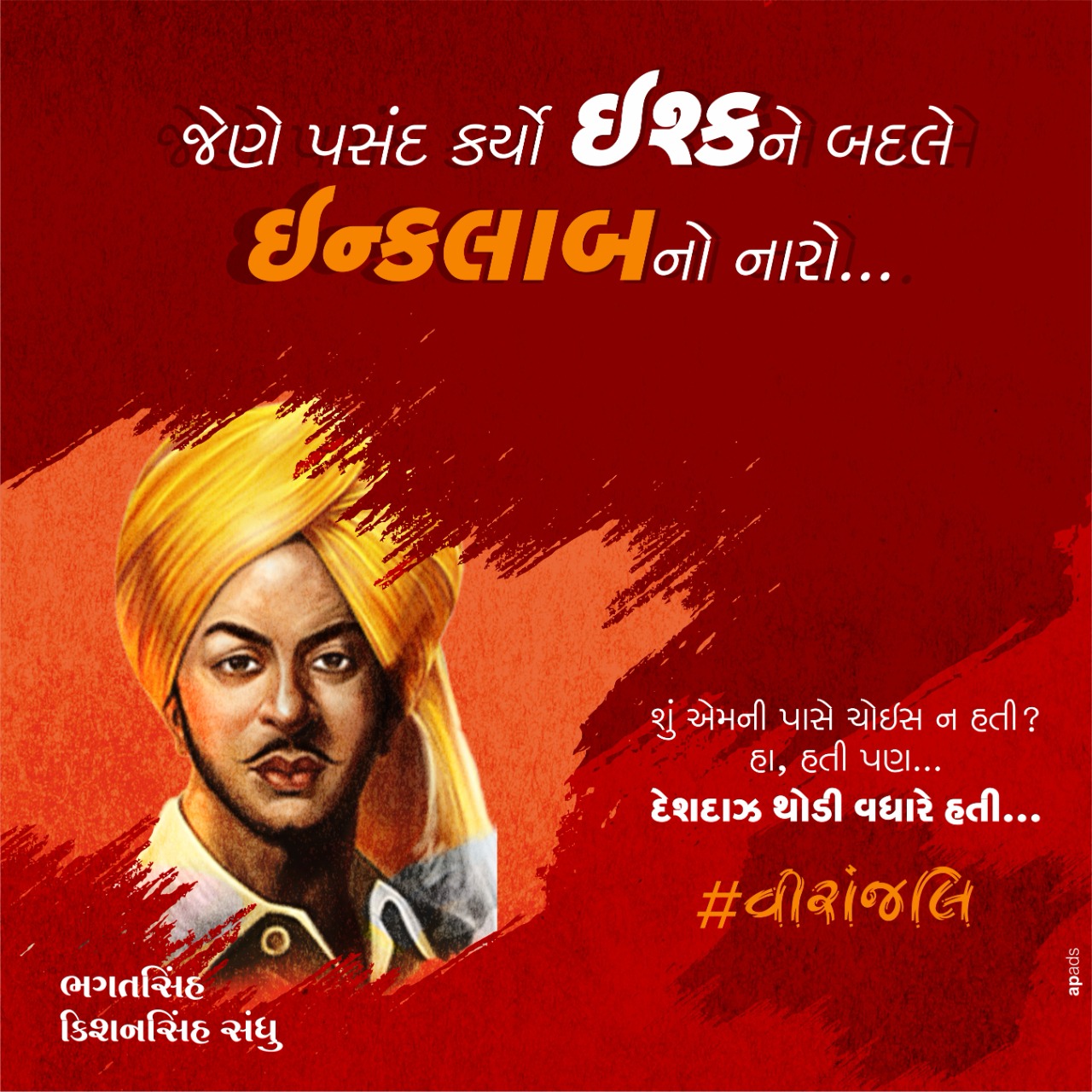 WhatsApp Image 2022-05-24 at 1.15.16 PM