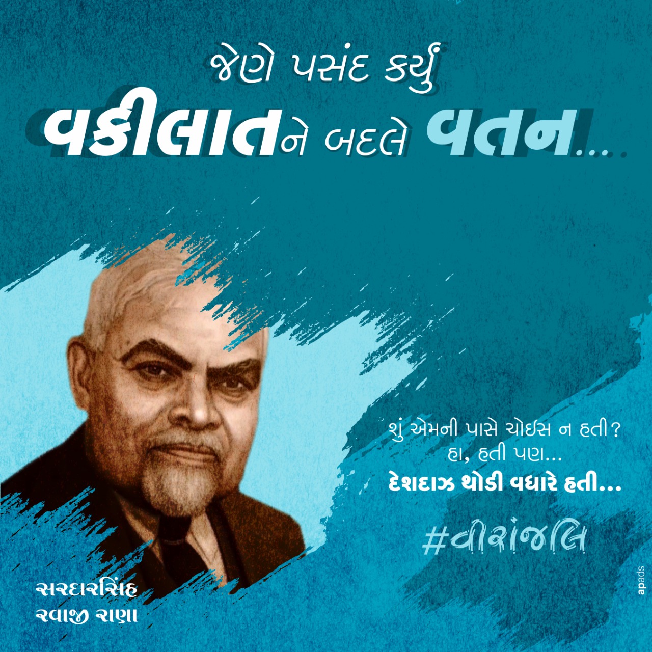 WhatsApp Image 2022-05-24 at 1.15.17 PM (1)