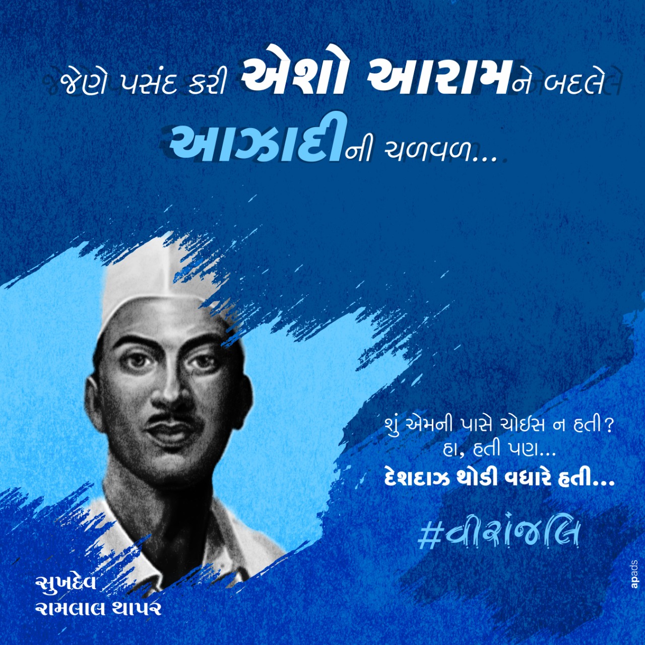 WhatsApp Image 2022-05-24 at 1.15.17 PM
