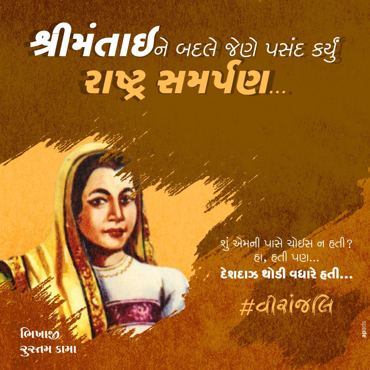 WhatsApp Image 2022-05-24 at 1.15.18 PM (2)