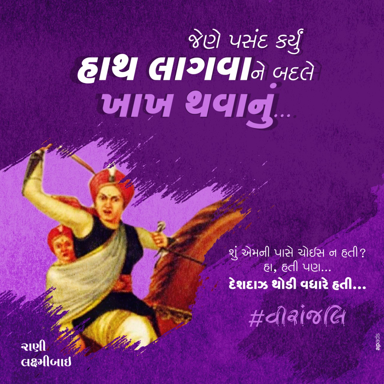 WhatsApp Image 2022-05-24 at 1.15.19 PM